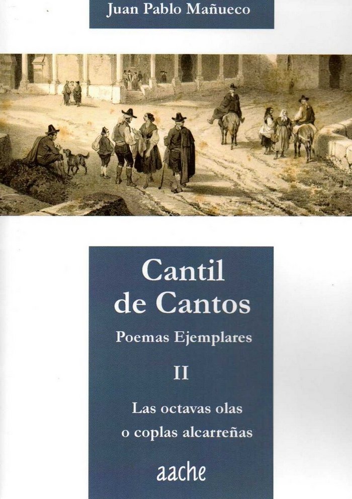 Las octavas olas o coplas alcarreñas, de Mañueco Martínez | portada del libro