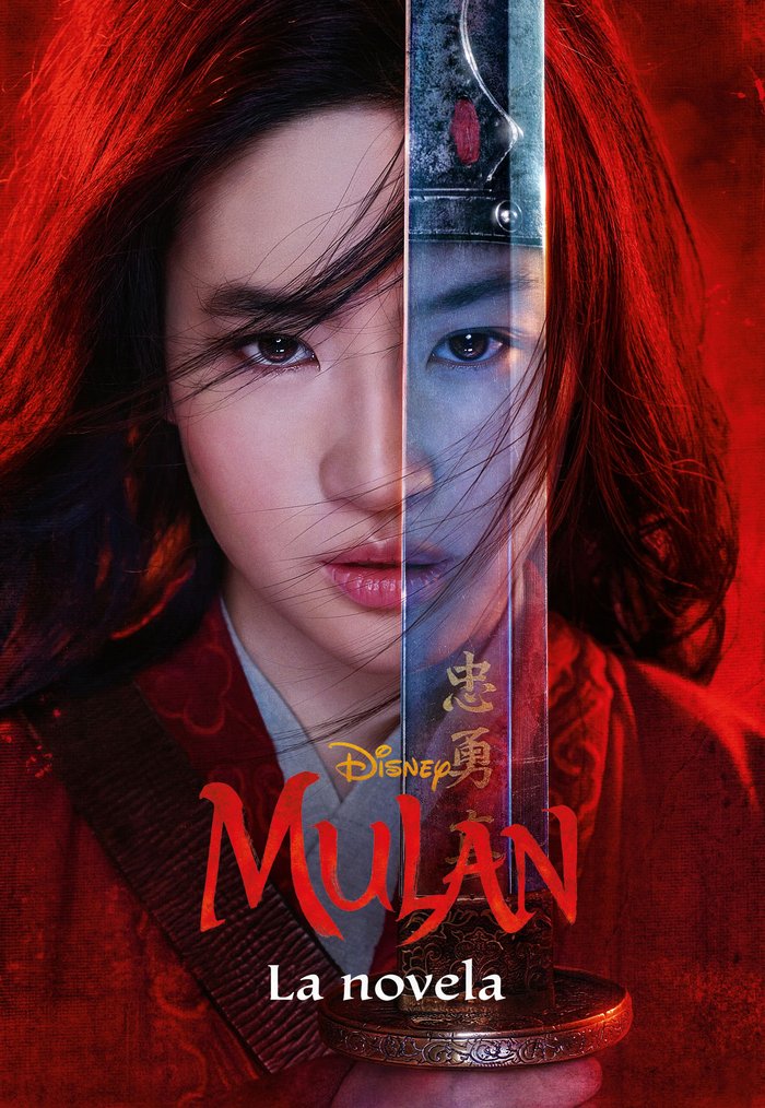 Mulán. La novela, de Disney | portada del libro