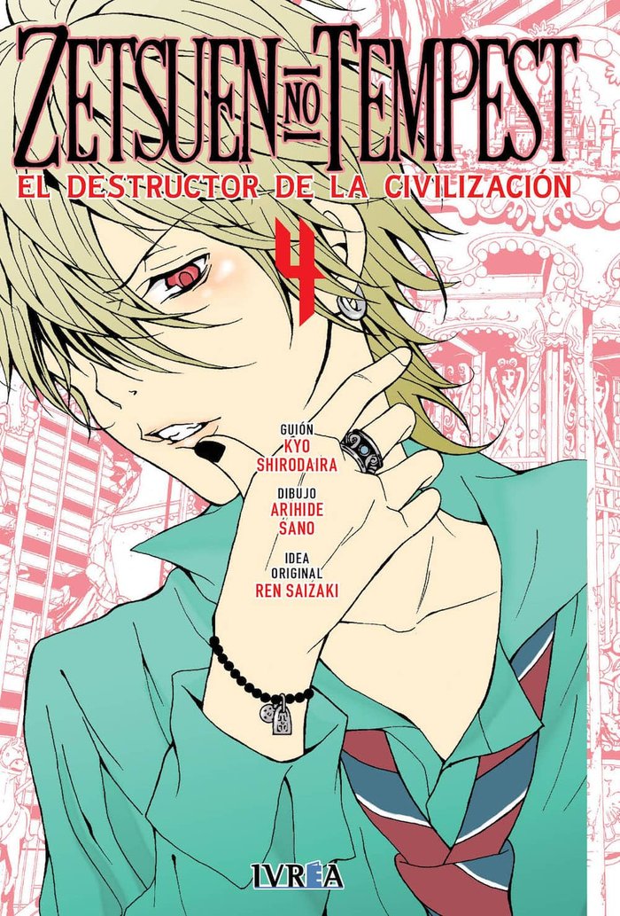Zetsuen no Tempest 4, de Kyo Shirodaira | portada del libro