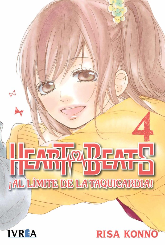 Heartbeats ¡Al límite de la taquicardia! 4, de Risa Konno | portada del libro