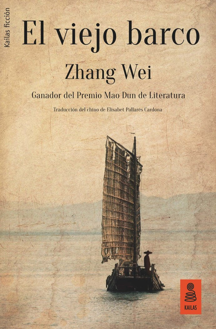 El viejo barco, de Wei, Zhang | portada del libro