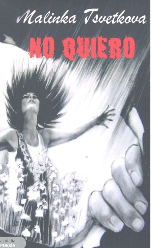 No quiero, de Tsvetkova, Malinka | portada del libro