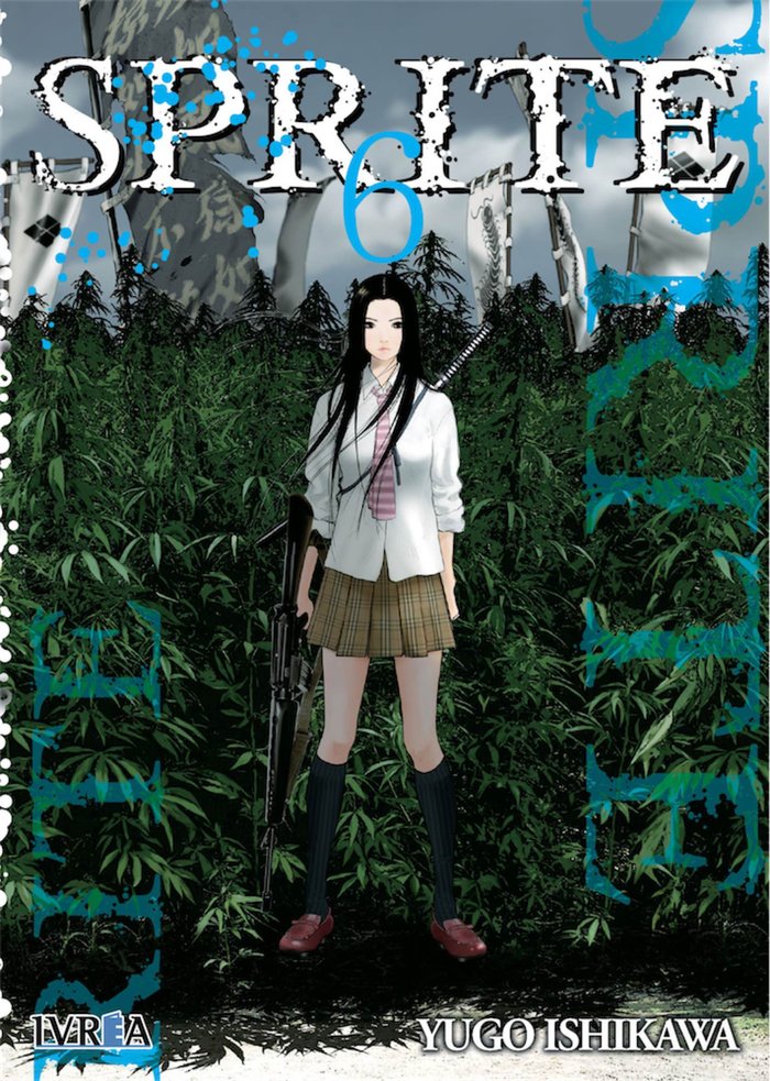Sprite 6, de Yugo Ishikawa | portada del libro