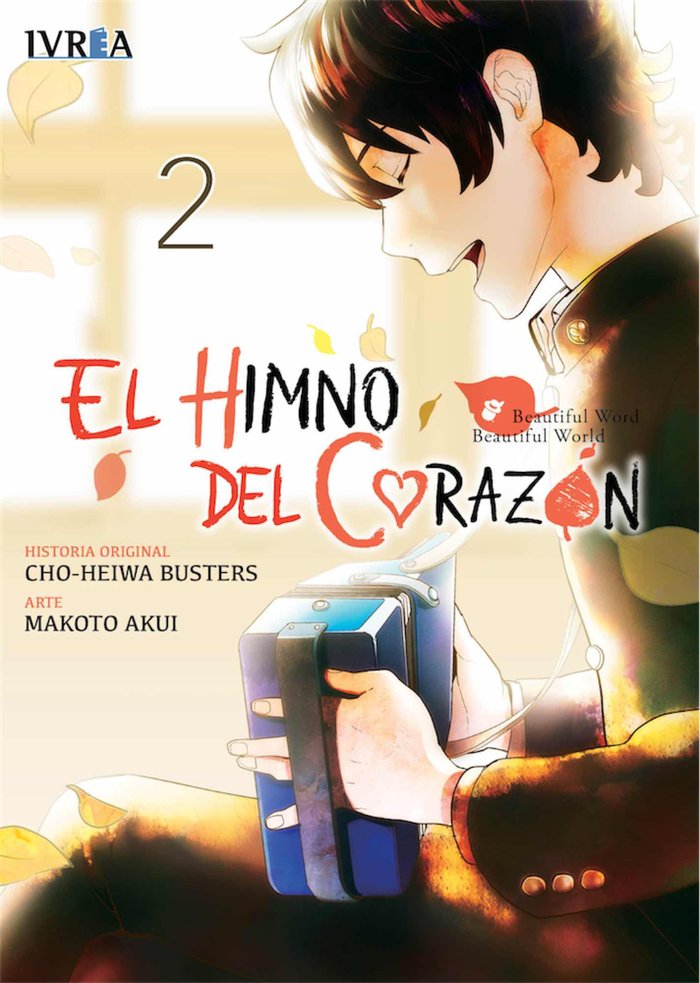 El Himno del Corazon 2, de Cho-Heiwa Busters | portada del libro