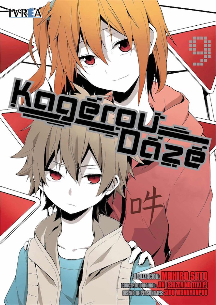 Kagerou Daze 09, de Mahiro Sato | portada del libro