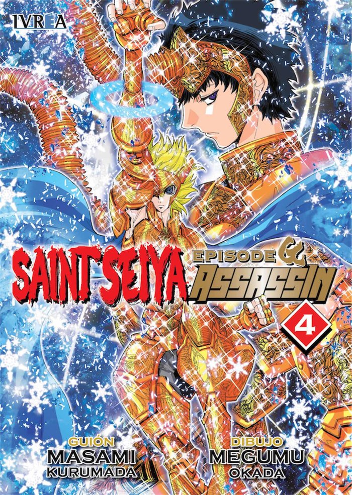 Saint Seiya: Episode G Assassin 4, de Masami Kurumada | portada del libro