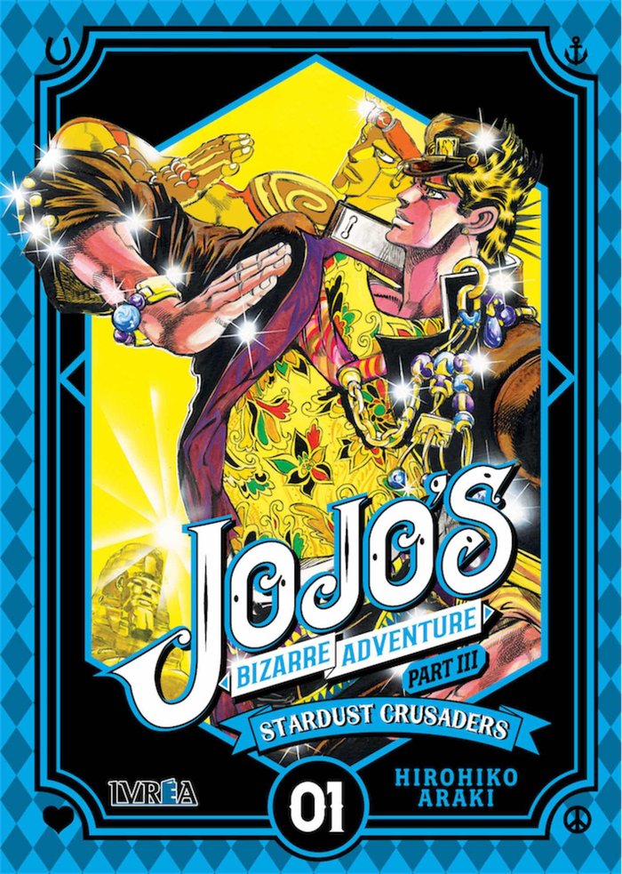 Jojo' s Bizarre Adventure Parte 3: Stardust Crusades 1, de Hirohiko Araki | portada del libro