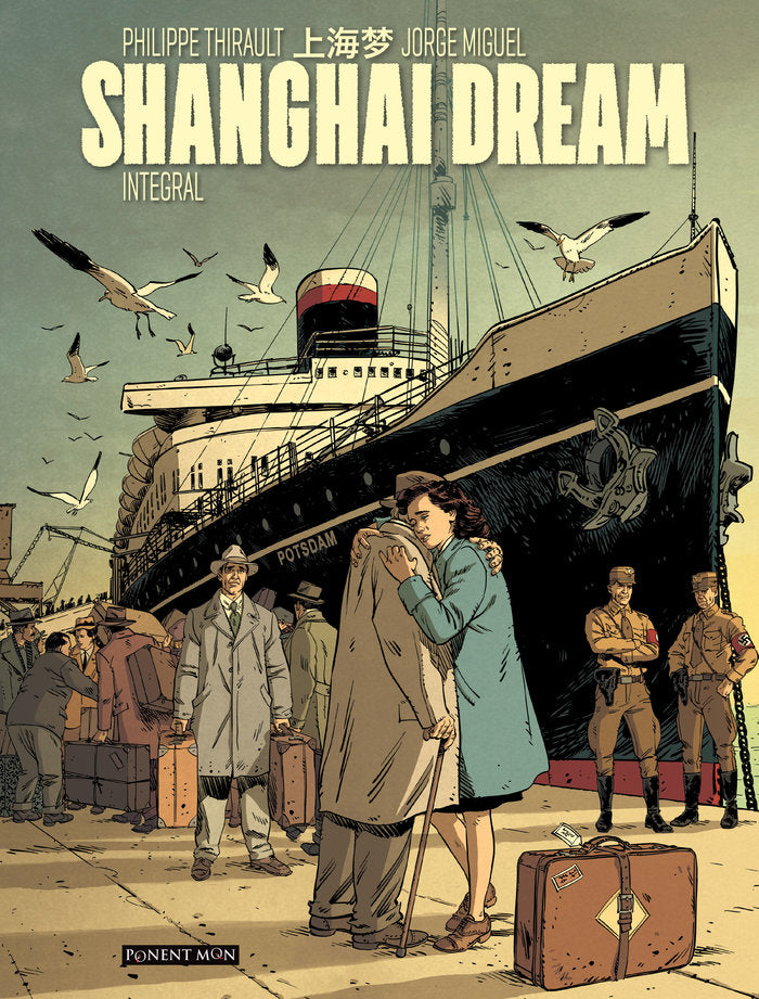 Shanghai Dream, de Thirault, Philippe | portada del libro