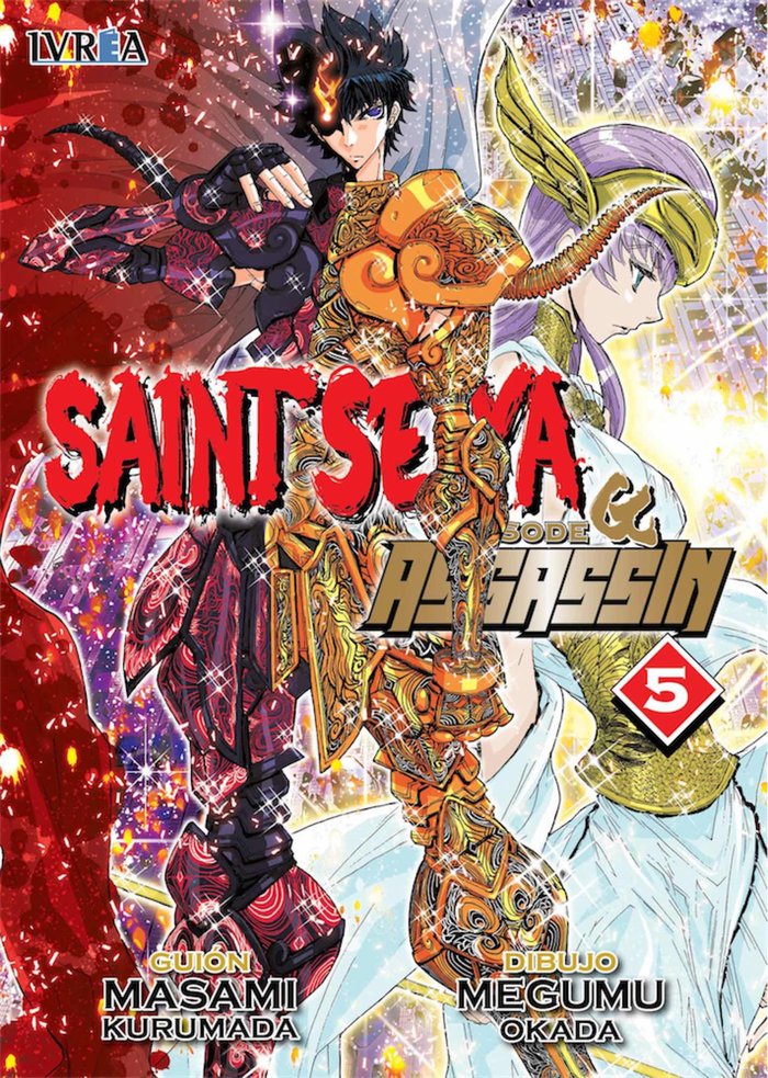 Saint Seiya: Episode G Assassin 5, de Masami Kurumada | portada del libro