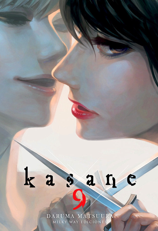 KASANE N 09, de DARUMA MATSUURA | portada del libro