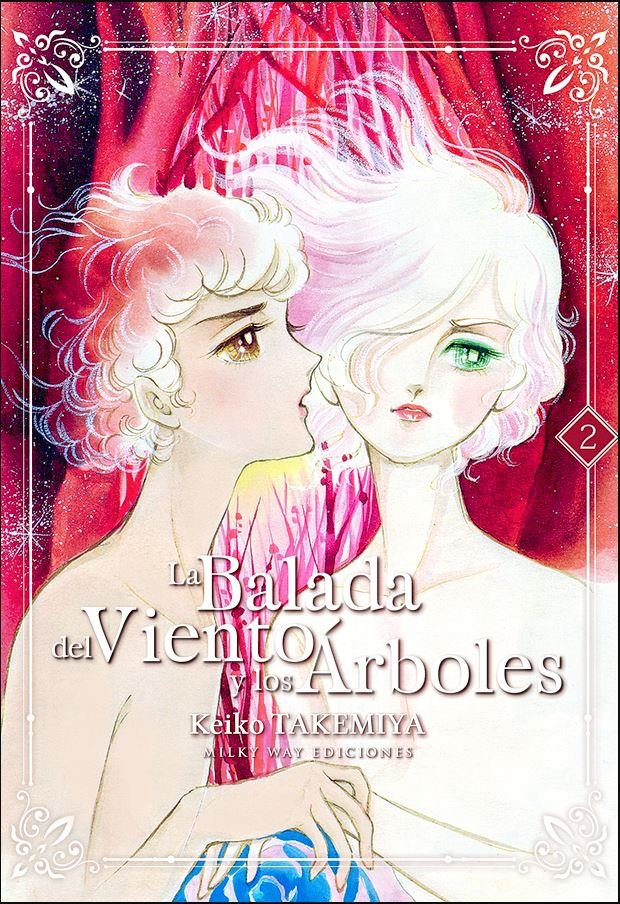 BALADA DEL VIENTO Y LOS ARBOLES LA N 02, de TAKEMIYA KEIKO | portada del libro