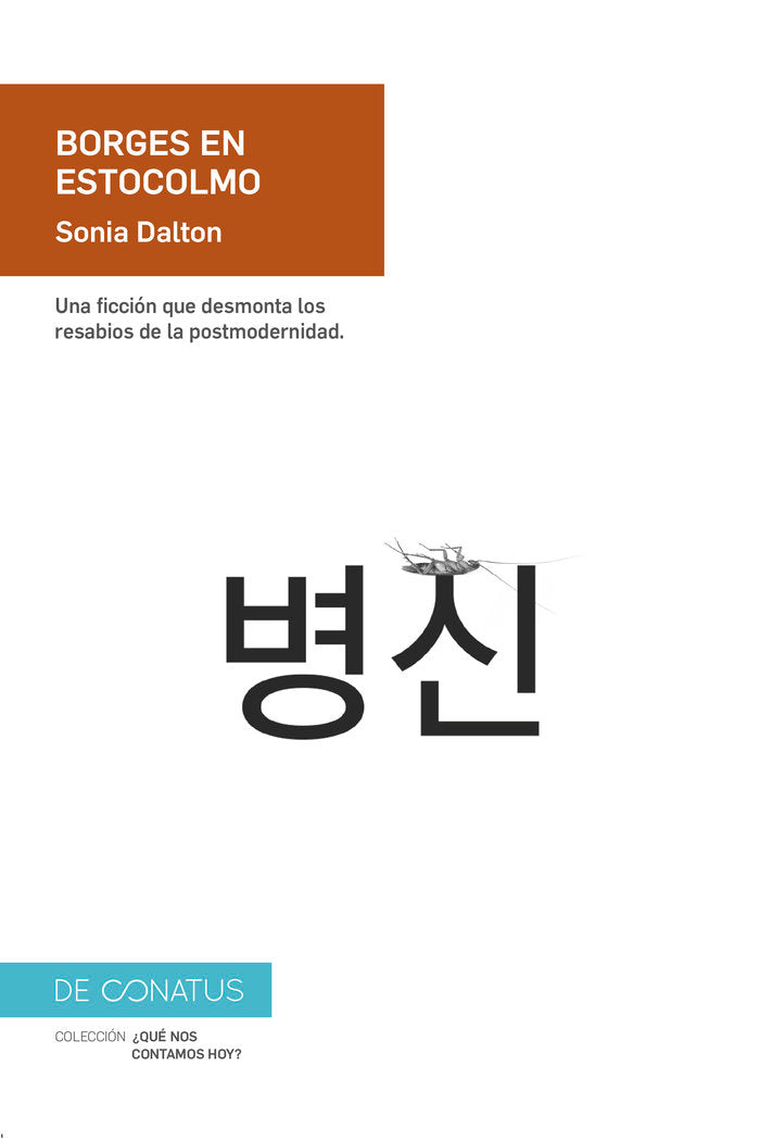 BORGES EN ESTOCOLMO, de DALTON, SONIA | portada del libro