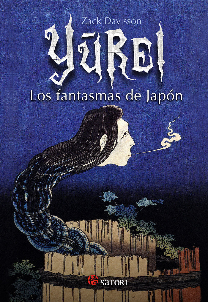 YUREI. LOS FANTASMAS DE JAPÓN, de Davisson, Zack | portada del libro