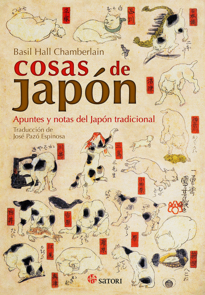 COSAS DE JAPON (NE), de HALL CHAMBERLAIN,BASIL | portada del libro