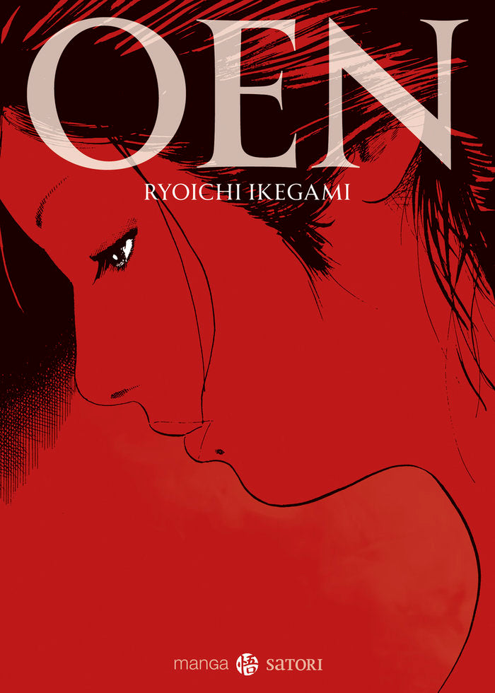 OEN, de IKEGAMI, RYOICHI | portada del libro