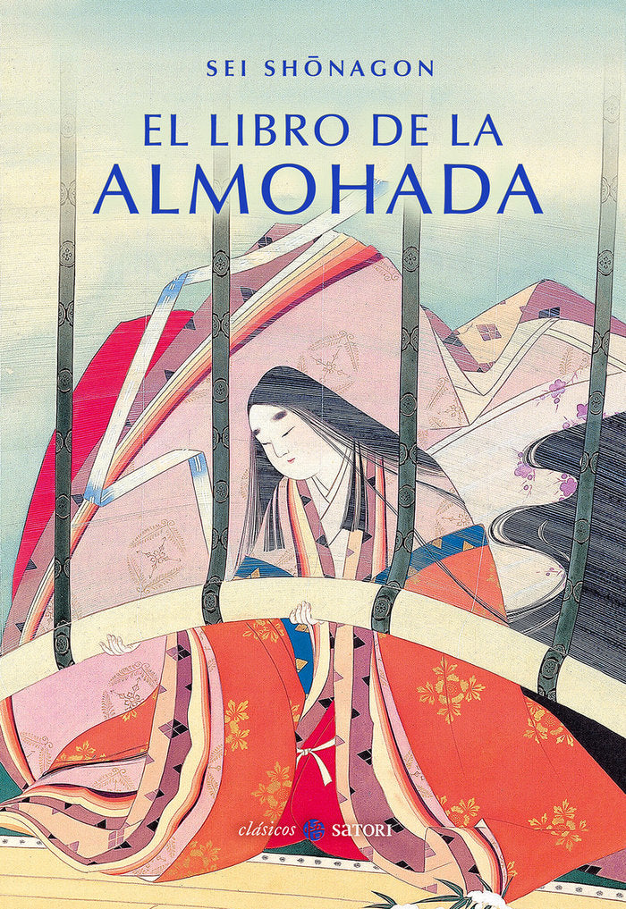 EL LIBRO DE LA ALMOHADA, de SHONAGON, SEI | portada del libro
