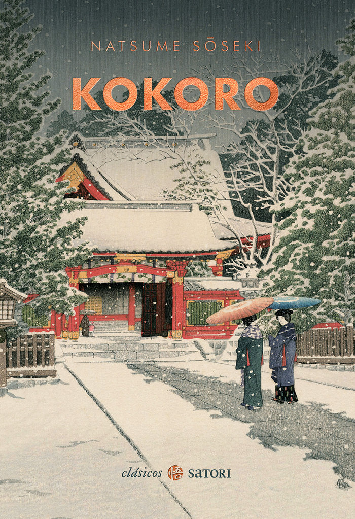 KOKORO, de NATSUME,SOSEKI | portada del libro
