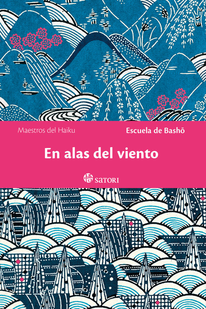 EN ALAS DEL VIENTO, de BASHO, ESCUELA DE | portada del libro