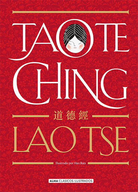 Tao Te Ching, de Lao-tse | portada del libro