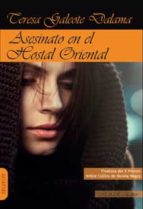 ASESINATO EN EL HOSTAL ORIENTAL, de TERESA GALEOTE | portada del libro