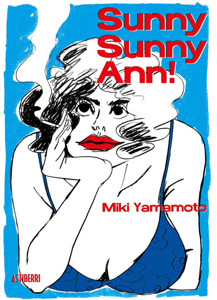 Sunny Sunny Ann!, de Yamamoto, Miki | portada del libro