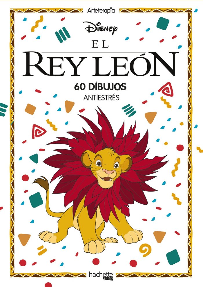 Arteterapia. El rey león, de AA.VV. | portada del libro