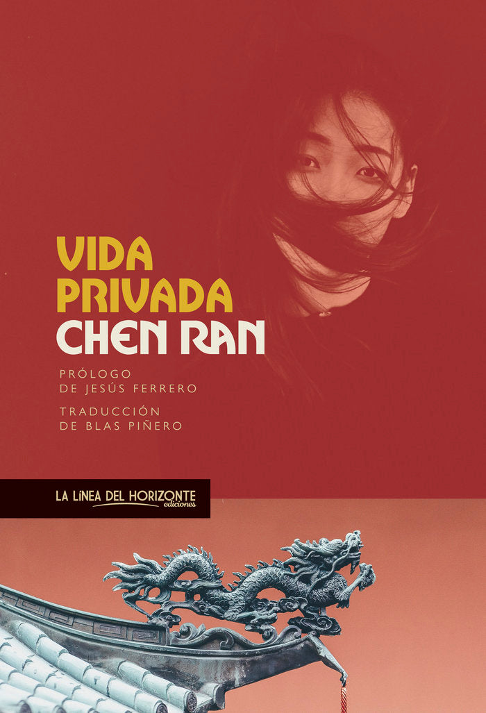 Vida privada, de Ran, Chen | portada del libro