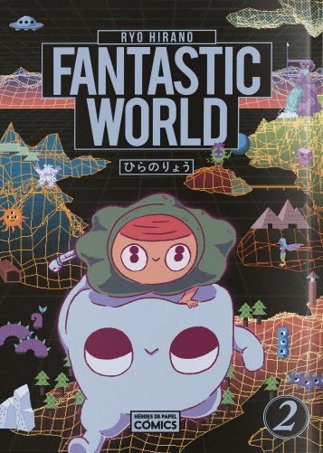 FANTASTIC WORLD 02, de HIRANO RYO | portada del libro