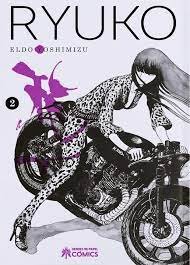 RYUKO 2, de ELDO YOSHIMIZU | portada del libro