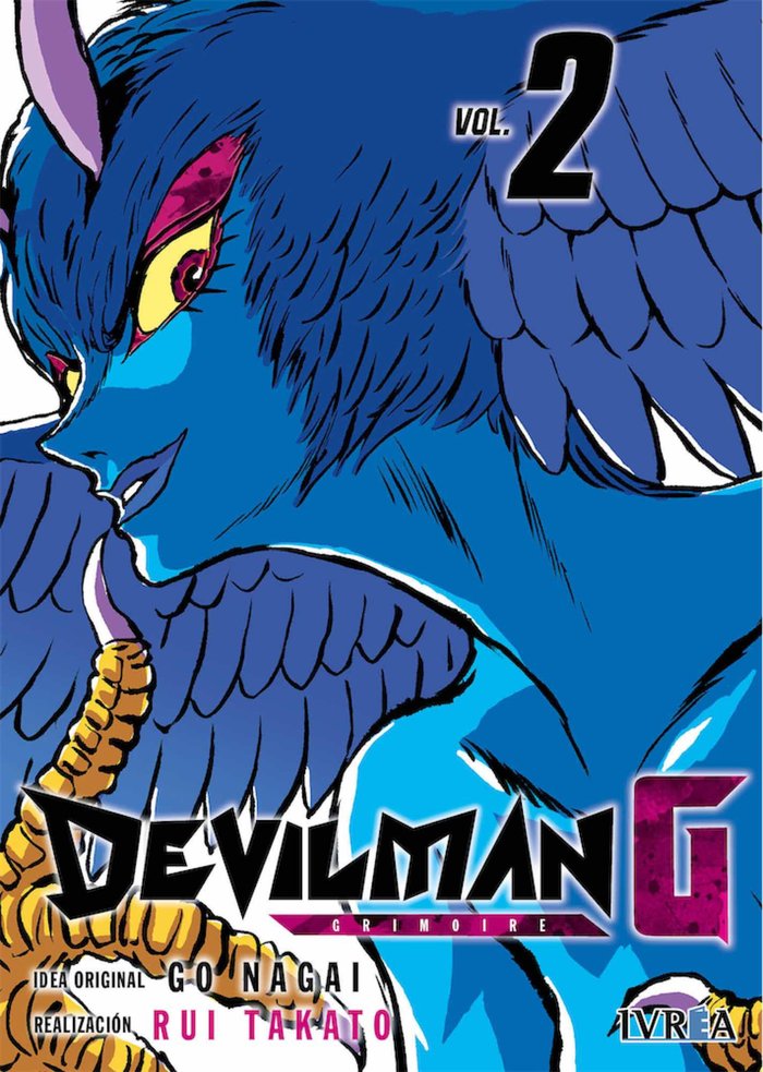 Devilman G 2, de Takato, Rui | portada del libro