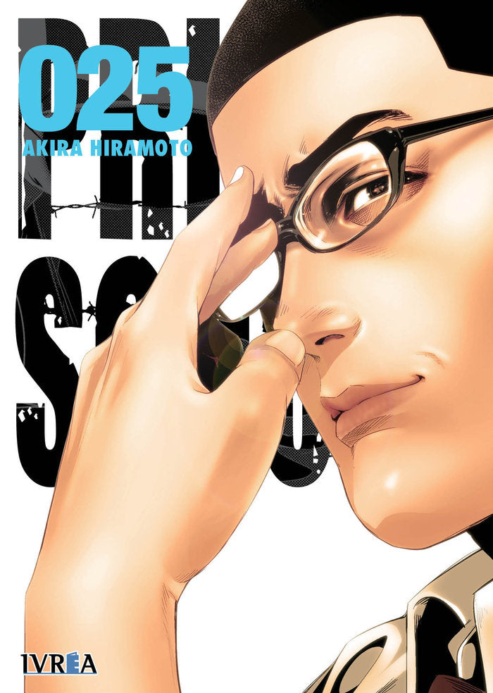 Prison School 25, de Hiramoto, Akira | portada del libro