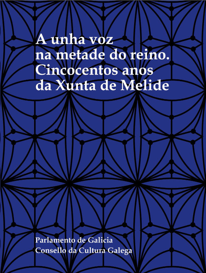 A unha voz na metade do reino., de VARIOS AUTORES | portada del libro