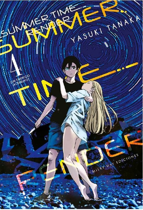 SUMMER TIME RENDER N 04, de TANAKA YASUKI | portada del libro