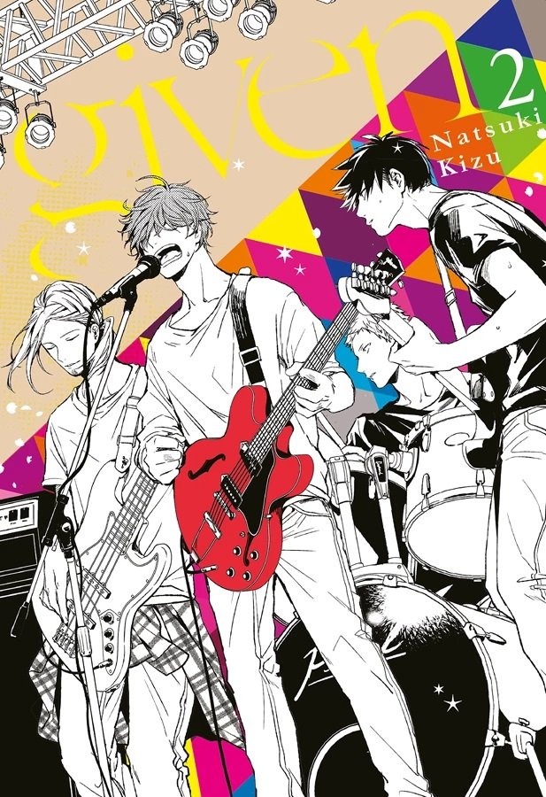 GIVEN N 02, de KIZU NATSUKI | portada del libro