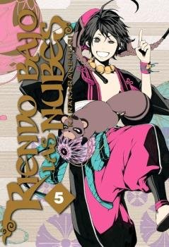 RIENDO BAJO LAS NUBES N 05, de KARAKARA KEMURI | portada del libro