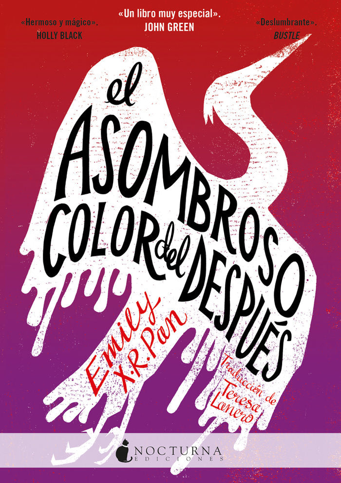 El asombroso color del después, de Pan, Emily X. R. | portada del libro