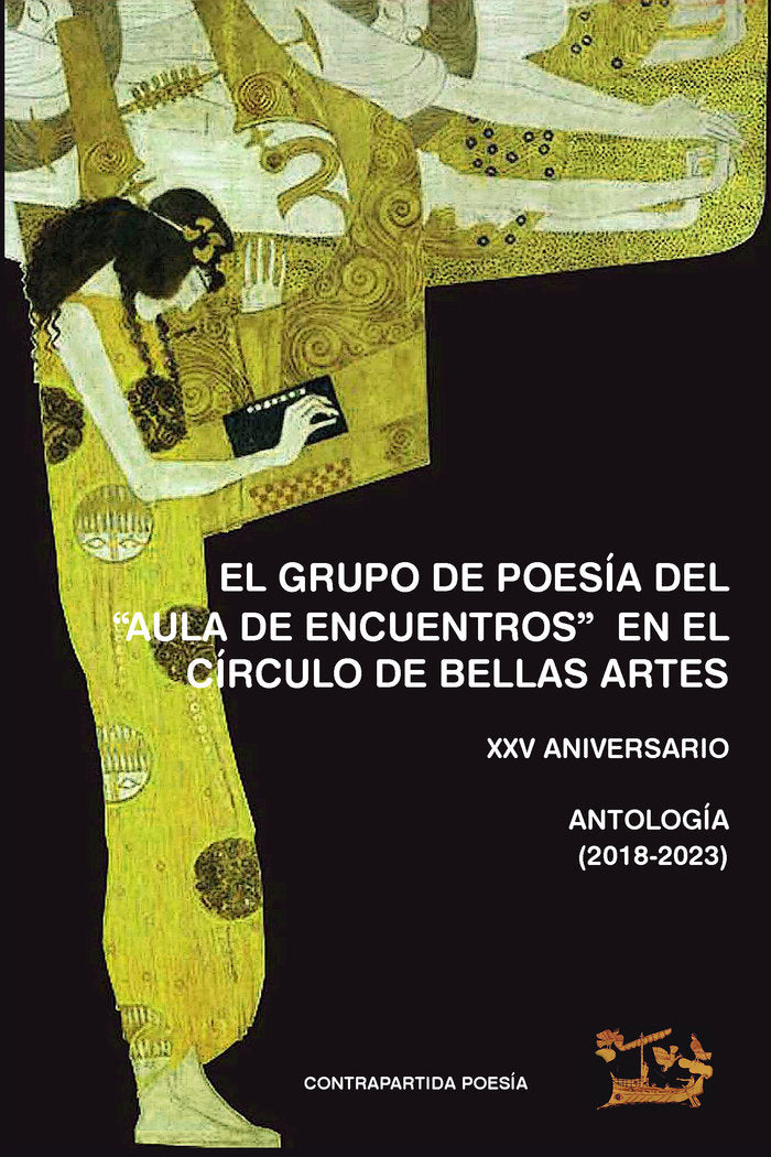 Adquisición de L3 en edades tempranas. Influencia en la LM, de Asensio Ferreiro, Maria Dolores | portada del libro