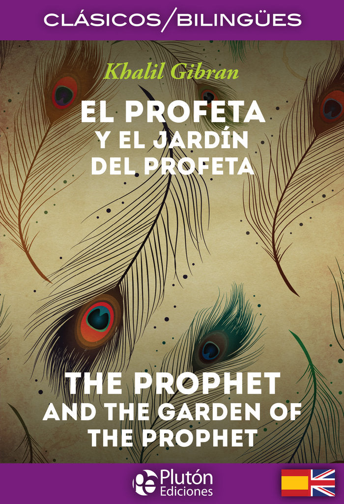 El Profeta y El Jard¡n del Profeta / The Prophet and The Gar, de Gibran, Khalil | portada del libro