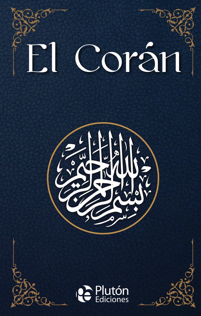 El Corán, de -, Mahoma | portada del libro
