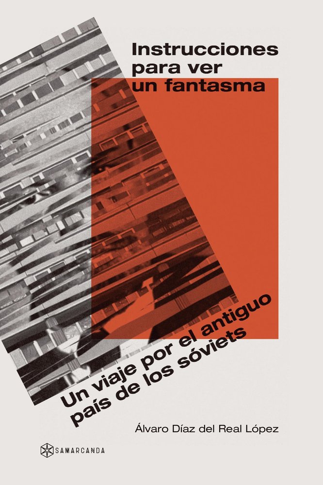 Instrucciones para ver un fantasma, de ALVARO DIAZ DEL REAL LOPEZ | portada del libro