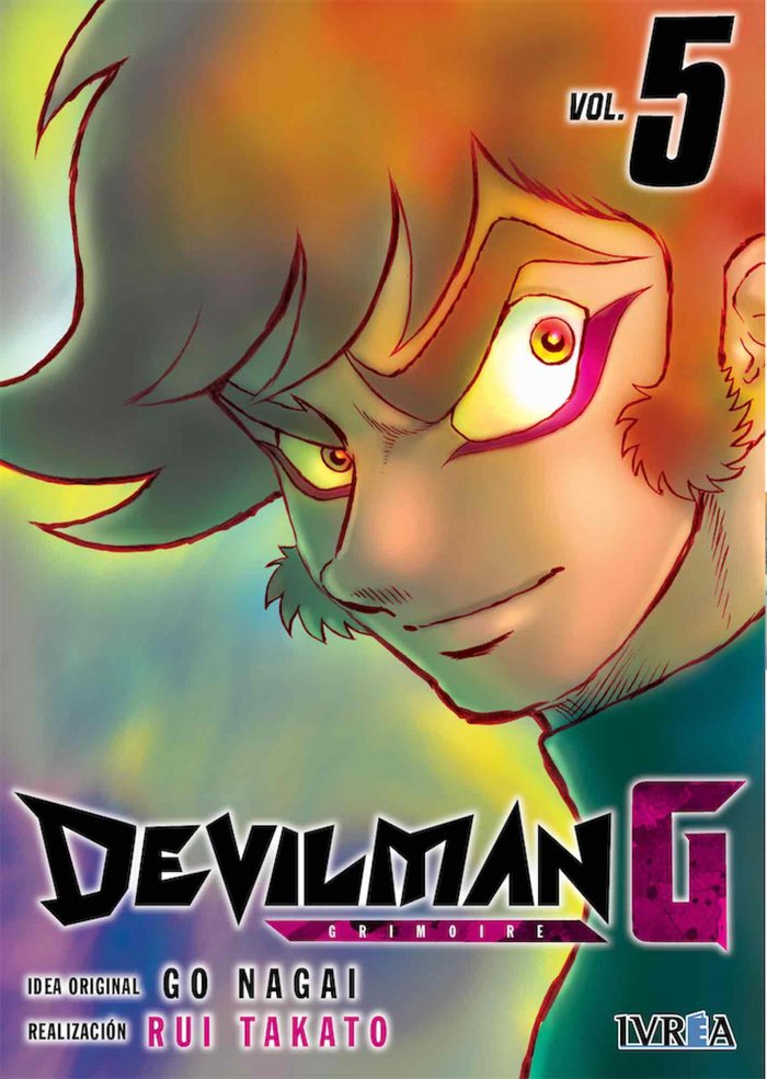 Devilman G 5, de RUI TAKAMO | portada del libro