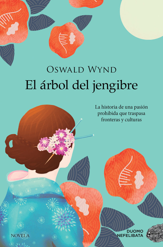 EL ARBOL DEL JENGIBRE, de WYND, OSWALD | portada del libro