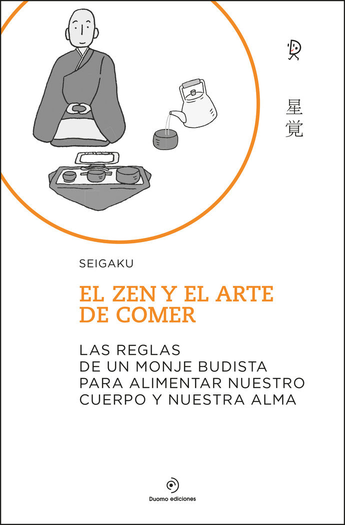 El zen y el arte de comer, de Seigaku | portada del libro