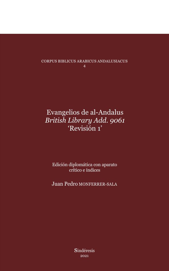 EVANGELIOS DE AL-ANDALUS BRITISH LIBRARY ADD. 9061 & X02018 | portada del libro