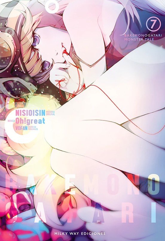 BAKEMONOGATARI, VOL. 7, de NISIOISIN | portada del libro