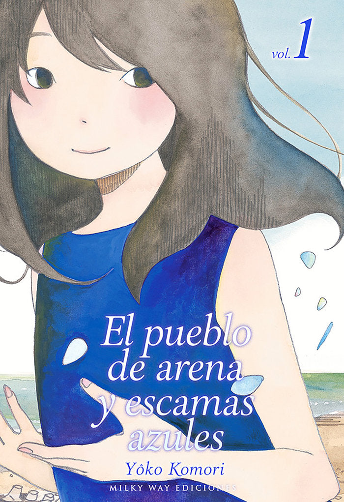 EL PUEBLO DE ARENA Y ESCAMAS AZULES, VOL. 1, de Komori, Yôko | portada del libro