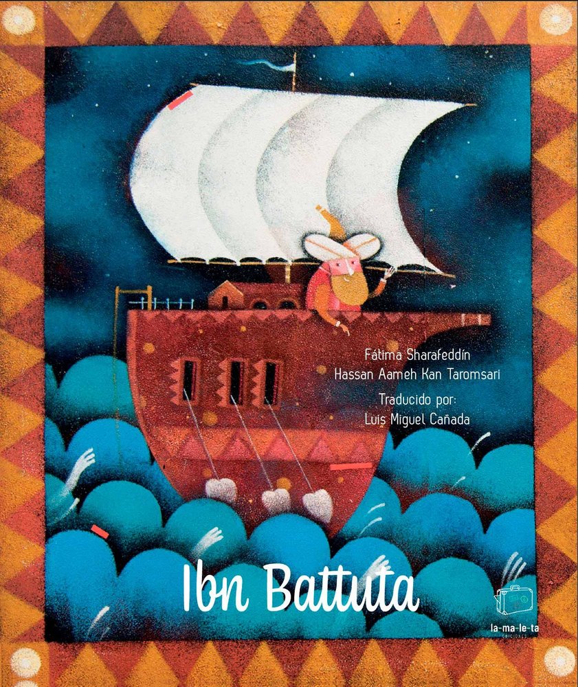 IBN BATTUTA, de SHARAFEDDIN, FATIMA | portada del libro