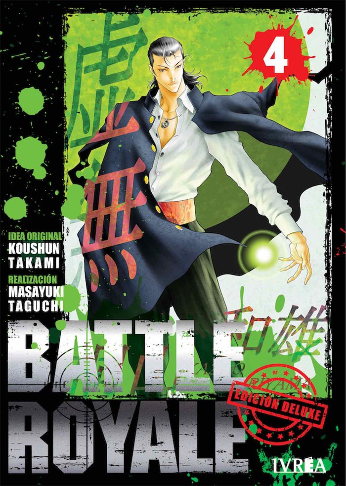 Battle Royale Edición Deluxe 4, de Koushun Takami | portada del libro