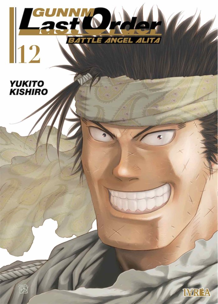 Gunnm Last Order 12, de Yukito Kishiro | portada del libro