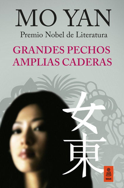 Grandes pechos amplias caderas, de YAN, MO | portada del libro